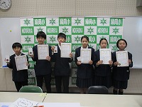 表彰朝会6