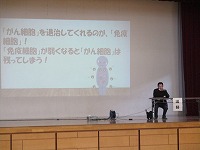 講師の先生
