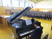 校歌