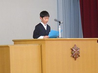 3学期にがんばることの発表