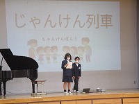 実行委員による説明