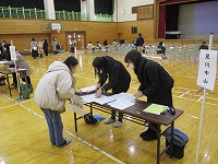 登校班編成