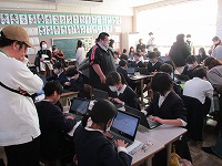 5年生