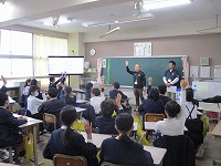 出張授業1
