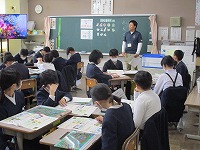 出張授業3 出張授業3