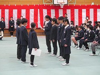 引継式2
