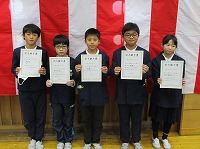 引継式3 引継式3