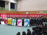 3年生からのプレゼント
