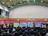 5年生からのプレゼント 5年生からのプレゼント