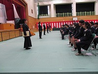 予行練習2