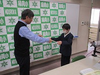 表彰朝会1
