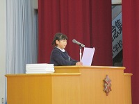 修了式1