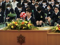 歓迎の言葉 歓迎の言葉