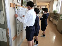 出欠席の記録（保健係）