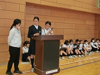司会進行