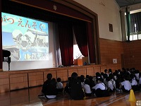 緑岡小学校クイズ