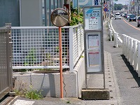 バスの停留所