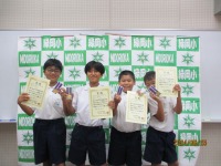 IMG_1867 IMG_1867