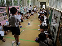 みんなで整列