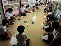誰が一番遠くまでいけるかな？