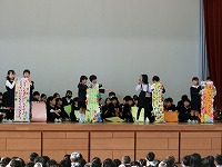 いじめゼロフォーラム