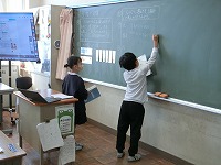 授業参観2