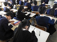 新年の抱負を書いています