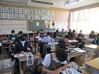 6年生書初め会1