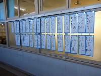 書道作品(3) 書道作品(3)