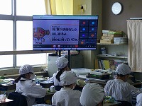 オンライン指導が始まるよ