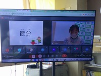 節分について
