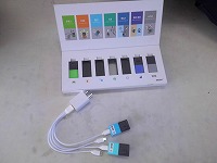 今回使用したプログラミング教材(MESH) 今回使用したプログラミング教材(MESH)