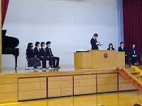 新しく赴任された先生方 新しく赴任された先生方