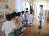 IMG_6155