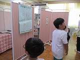 IMG_6156 IMG_6156