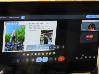 DSCN1786