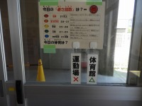 DSCN1851