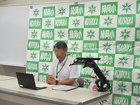 校長先生の話