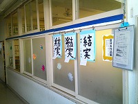 習字の作品(2) 習字の作品(2)
