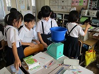 IMG_7074