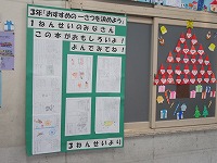 IMG_3686