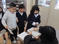 IMG_7838