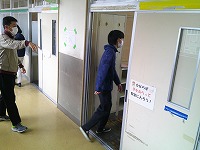 早急な対応 早急な対応