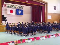 1年生入場後