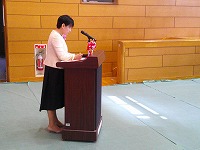 担任の先生による呼名