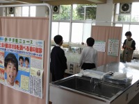 DSCN2283