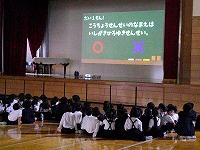 学校の紹介クイズ！