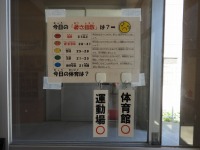 DSCN2453