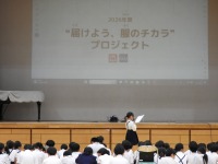 DSCN2581