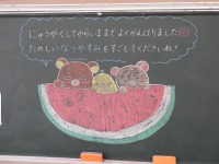 DSCN2794 DSCN2794